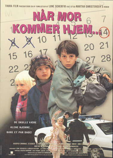 На наш манер (1998)