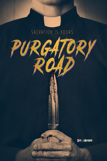 Purgatory Road (2017)