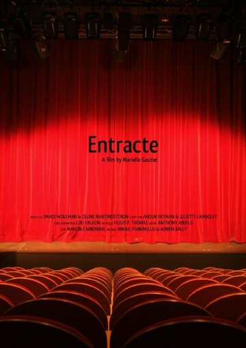 Entracte (2014)
